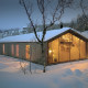 Mountain Cabin in Norway by Reiulf Ramstad Architects